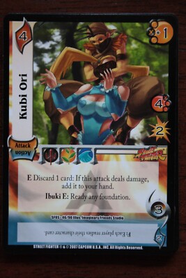 UFS Street Fighter Attack- ''Kubi Ori'' Set SF05