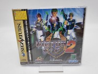 Virtua COP 2 Japan Version Sega Saturn Brandneu Eingeschweisst