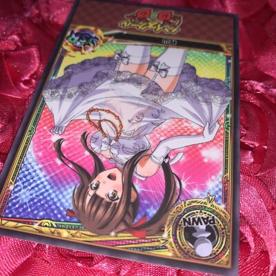 Kaori Murayama High School DxD Bride Sexy Goddess Story Anime Girl