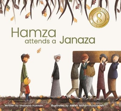 Shabana Hussain Hamza attends a Janaza (Gebundene Ausgabe)