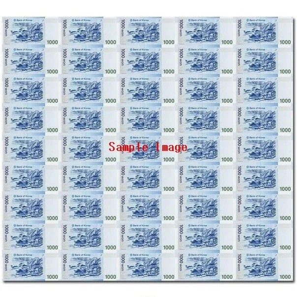 Corea del Sur 2007 Hoja 45 NOTAS 1.000won Moneda Dinero AA9225296H Foto 2 de 4