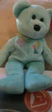 Ty Beanie Babies Ariel the Bear Plush Toy Mint Green 1981-1988