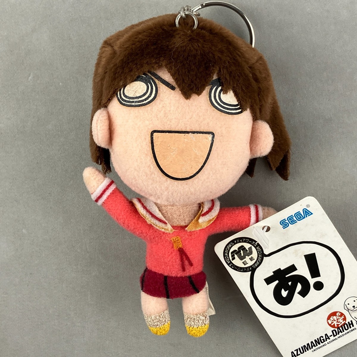 Vintage SEGA Azumanga Daioh Takino Tomo Keychain Mascot Anime