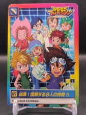 Taichi "Tai" Kamiya Yamato "Matt" Ishida #127 Digimon Adventure Carddass Card E2