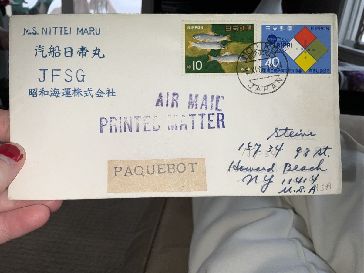 1966 M.S. Nittei Maru JFSG Naval Cover | eBay