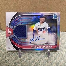 Yoshinobu Yamamoto 2025 Bowman Chrome Patch Relic Auto  /75 #BCAR-YY Japan Mint