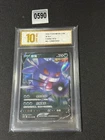 Pokemon Chinese TCG Card Sword & Shield Gengar V CS4bC 072/132 Grade 10