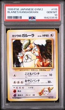 1999 Japanese Pokemon Gym 2 115 Blaine's Kangaskhan PSA 10