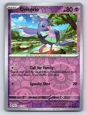 Oricorio 065/159 Common Journey Together Pokemon Reverse Holo Lightly Played