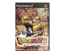 Dragon Ball Z3