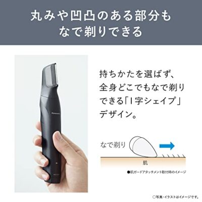 Panasonic BODY VIO シェーバー ER-GK82-K Panasonic Body Trimmer, Shaver VIO compatible Can be used in the