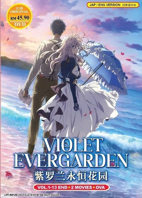 Violet evergarden the movie release date online