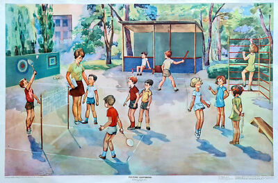 HEALTHY GROWING UP CHILDREN AT PLAYGROUND -1976 SOVIET RUSSIAN SOCREALISM POSTER