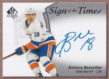 2021-22 SP Authentic Sign of the Times #AB Anthony Beauvillier AUTO - ISLANDERS