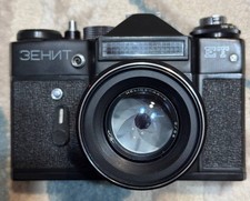 Zenit ET 35mm SLR Film Camera  Helios 44-2 58mm f/2 Lens   Fully Working   USSR