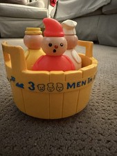 Vintage Fisher Price 3 Three Men in a Tub  142 Early 1970's