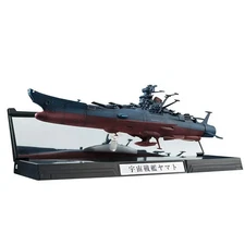 BANDAI model Yamato Space Battleship 1/2000 - slightly used with box