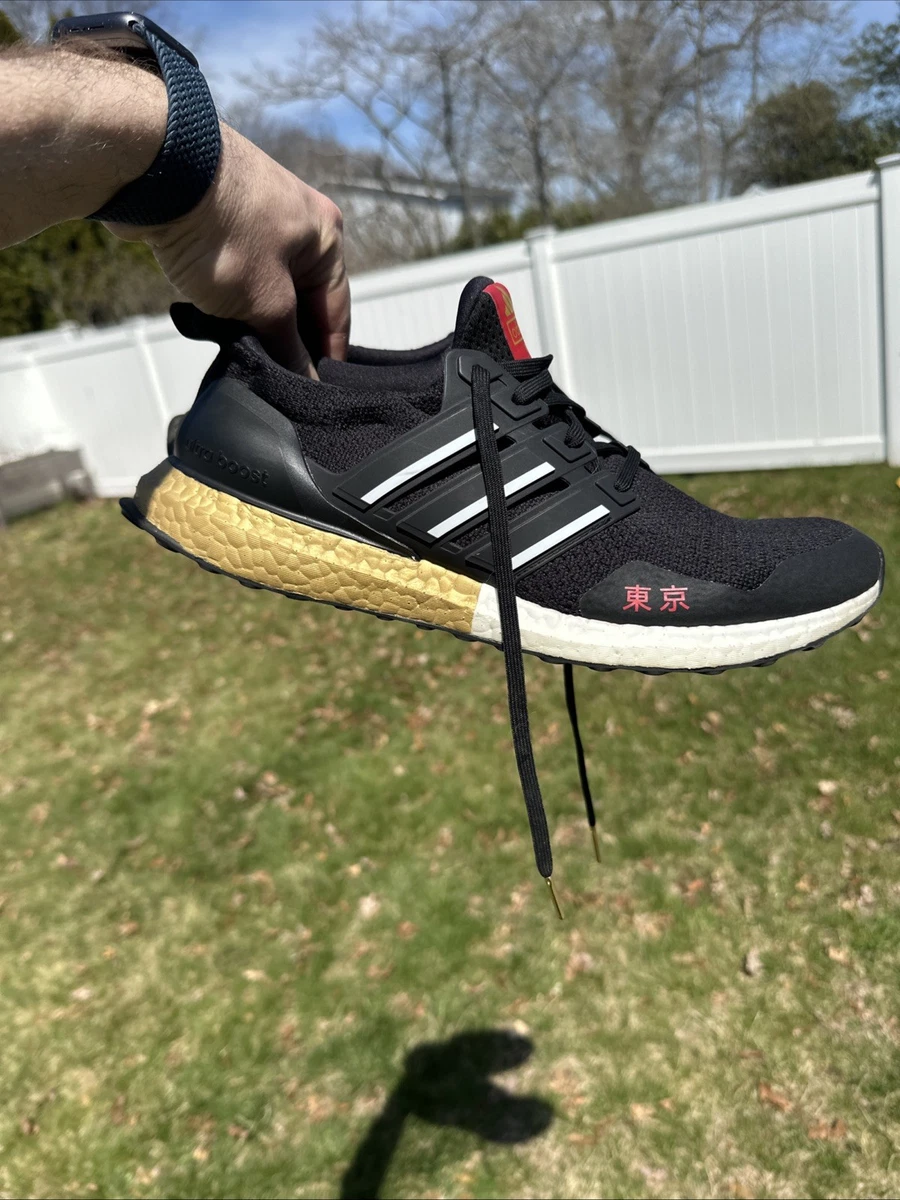 adidas UltraBoost DNA Tokyo for Sale | Authenticity Guaranteed | eBay