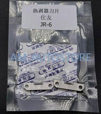 Sumitomo JR-6 Ribbon Strip Fiber Stripping Bl...