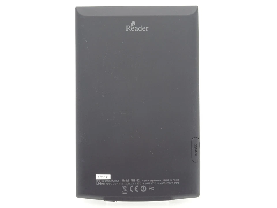 Sony PRS-T2 - eBook-Lesegerät - 2 GB - 6 Zoll - Wlan -Vom Händler- - Bild 3 von 4