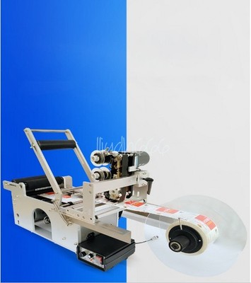 MT-50D SEMI-AUTOMATIC ROUND BOTTLE LABELING MACHINE LABELER MACHINE TOP QUALITY 