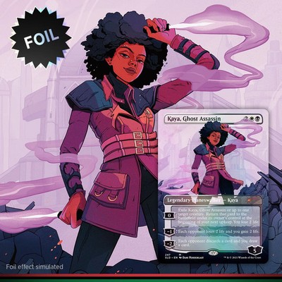 Magic: The Gathering TCG - Secret Lair Drop Series - Black Is