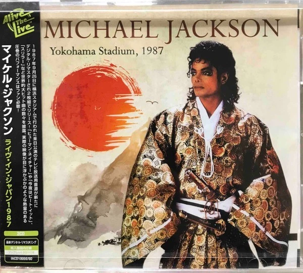 Michael Jackson альбом музыкальные компакт-диски зарубежные