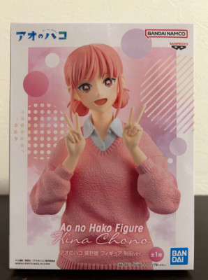 Ao no Hako Chono Hina Figure Uniform ver. BANPRESTO JAPAN JP
