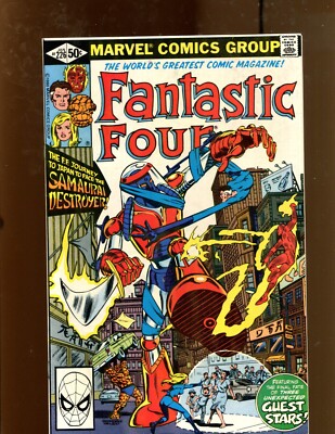 Fantastic Four #226 - Guest Stars Included! (8.5) 1981