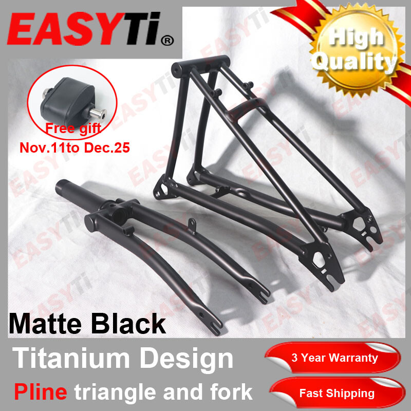 EasyTi/Titanium Rear Frame and Front Fork (Original Black