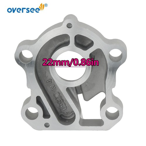 Carcasa de bomba de agua 6D8-44341 para motor fueraborda Yamaha 2T 75 hp 85 hp 90 hp - Imagen 5 de 5