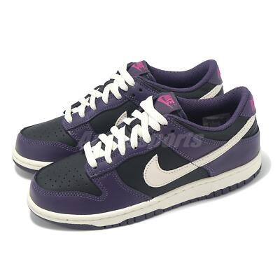 Nike Dunk Low GS Dark Raisin Kids Youth Women Casual Shoes Sneakers  FB9109-003