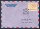Hong Kong 1988, New Year Dragon FDC Cover Run to France, Machine Label, Mi ATM 3
