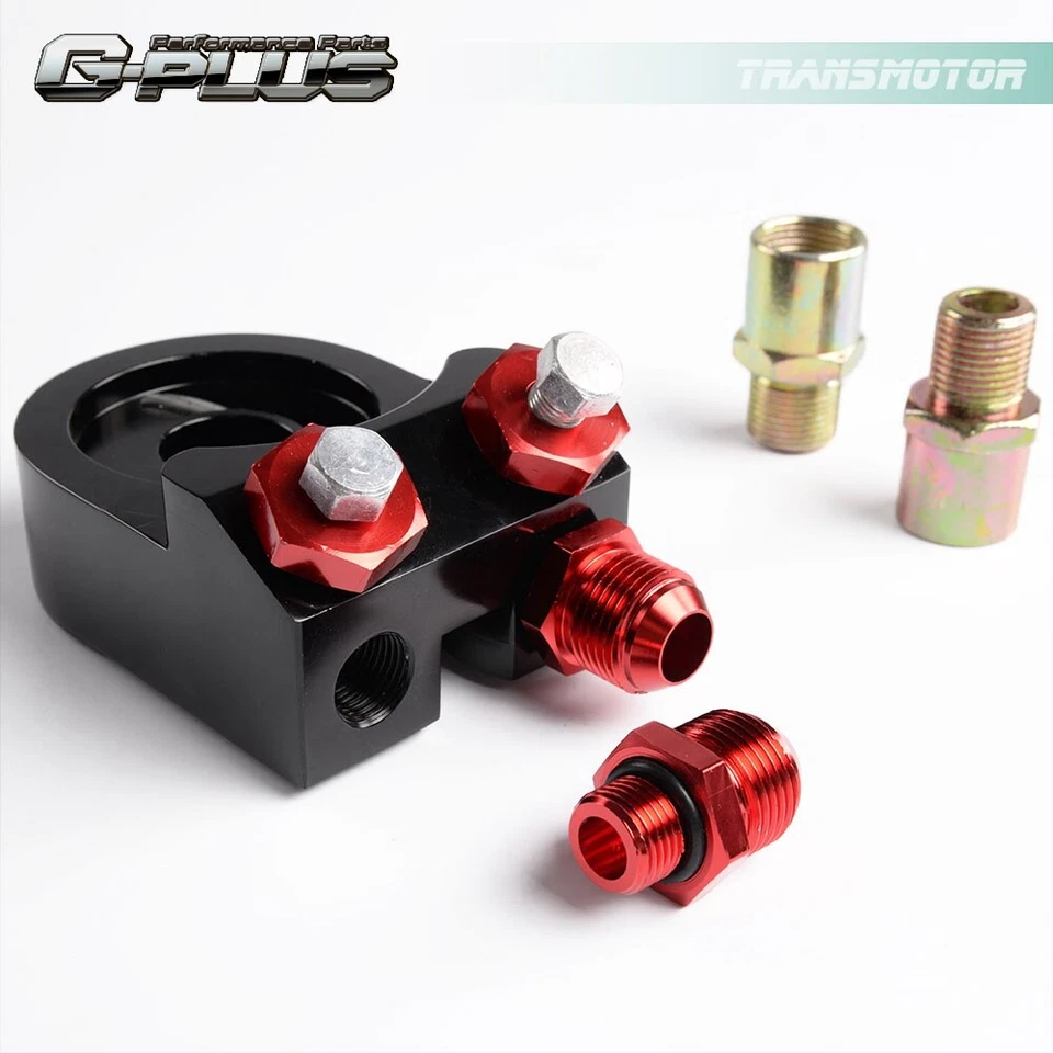 Universal 25 Row AN10 Aluminum Engine Oil Cooler + 7" Electric Fan Kit - Image 4 of 4