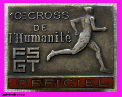 IP547 - INSIGNE d' OFFICIEL DU 10° CROSS DE L'HUMANITE (1947