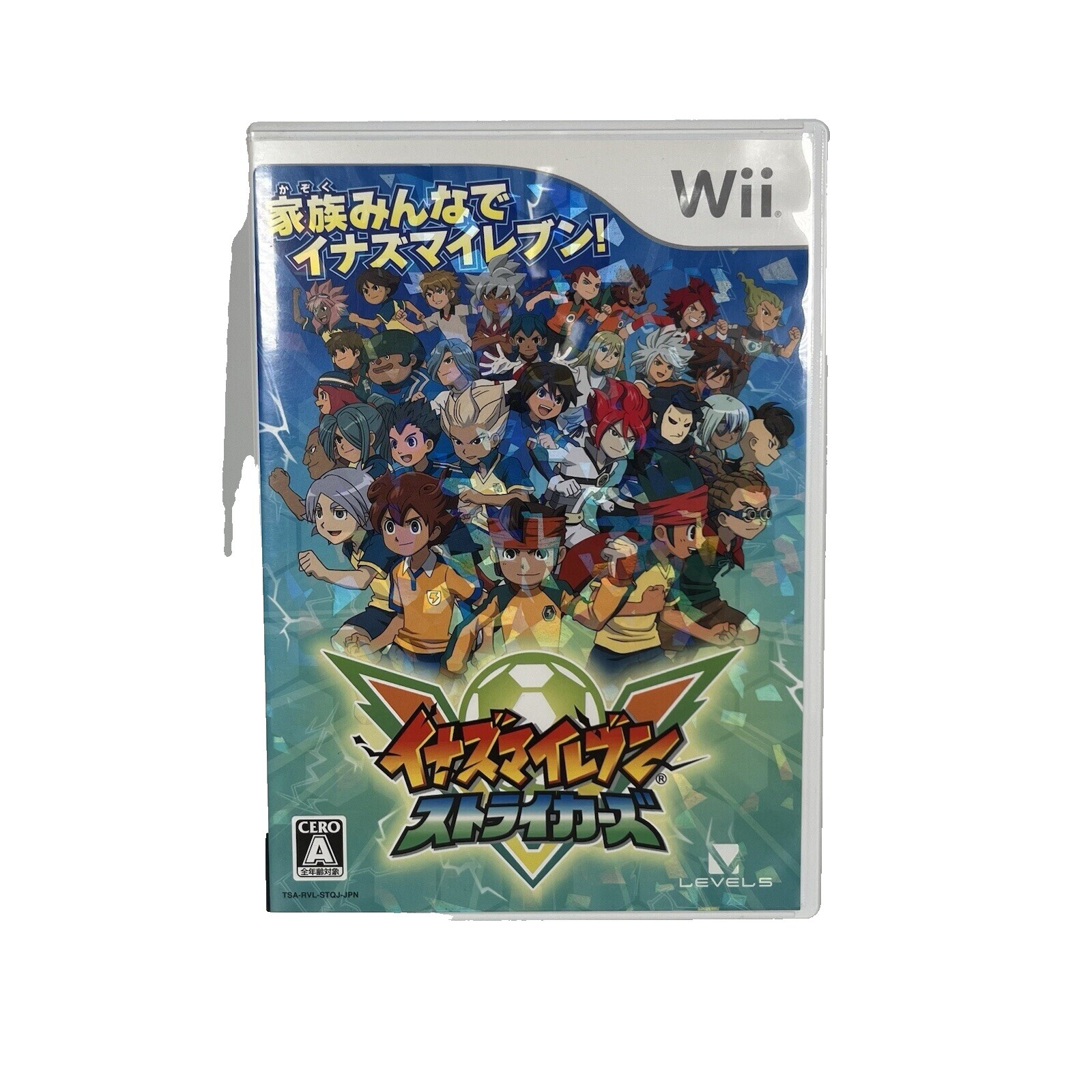 Inazuma Eleven Strikers Wii | eBay UK