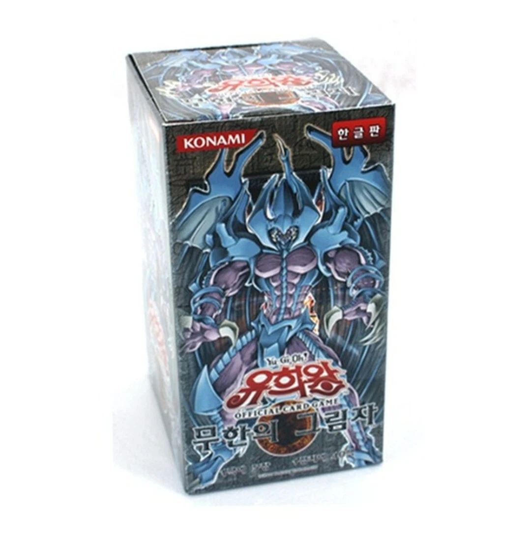 Yu-Gi-Oh! TCG Shadow of Infinity Sealed Collectible Card Game