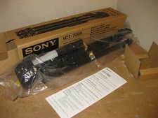 NEW OPEN BOX SONY VCT-700H VIDEO 8 VIDEO CAMERA TRIPOD