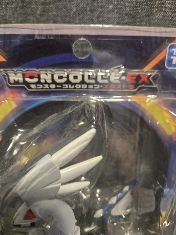 Takara Tomy Pokemon Center Sun & Moon Silvally 4" Articulated Figure Rare EHP-11 - Image 3 of 4