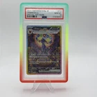 Umbreon EX 217/187 Sv8a: Terastal Festival Japanese PSA GEM MINT 10