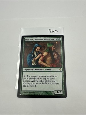 Hua Tuo, Honored Physician #149/356 *Normal* (NM) - The List Reprints MTG