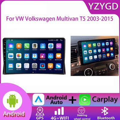 For VW Volkswagen Multivan T5 2003-2015 Car Radio Multimedia GPS Carplay Stereo