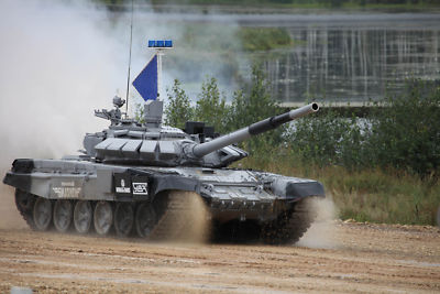 Trumpeter 09510 - 1:35 Russian T-72B3M MBT - Neu