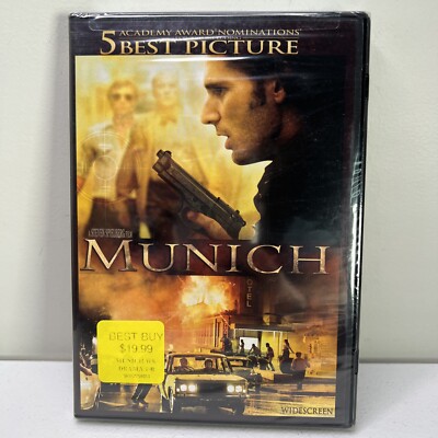 Munich (DVD, 2005)