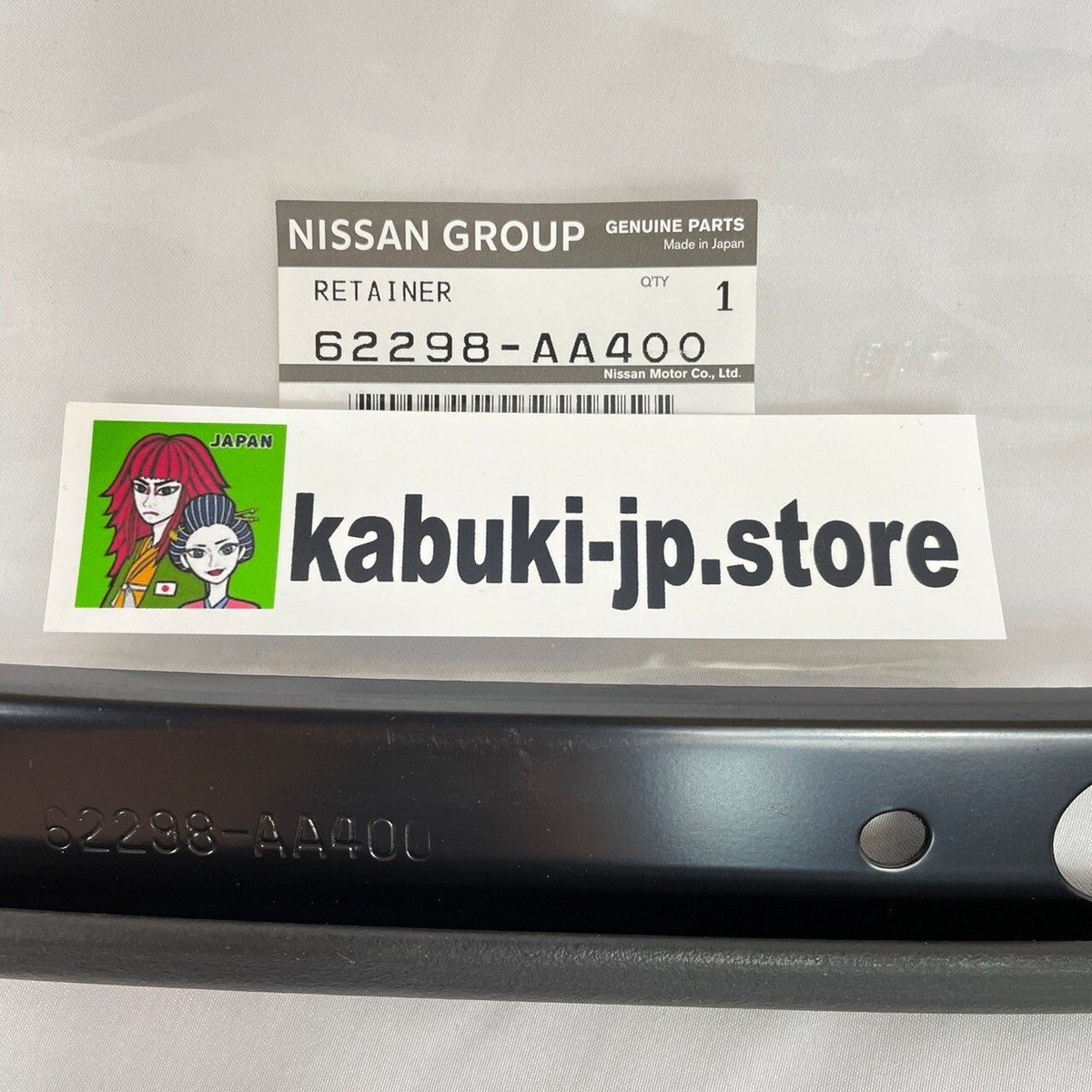 hopkjvvfページ Buy Nissan GTR R34 BNR34 Front Bumper Upper Center Retainer OEM