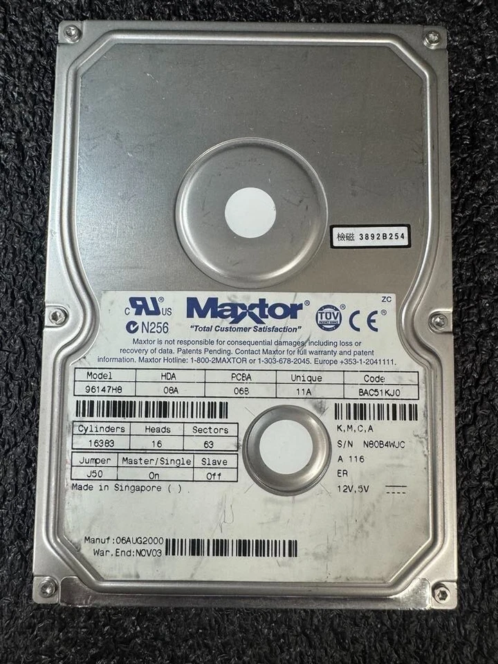 Maxtor BAC51KJ0 96147H8 61,4GB 5.4K RPM 2MB Ultra-ATA/100 HDD 3.5" - Image 2 of 4
