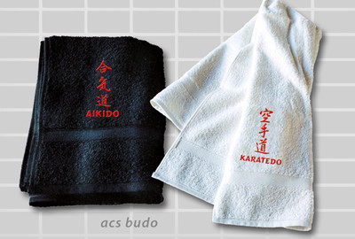 Handtuch mit Bestickung Kanji Karate, Aikido, Judo, Jiu-Jitsu, Taekwondo, Budo..
