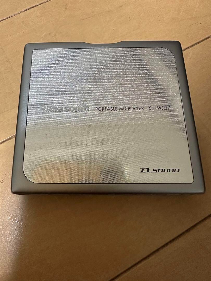 Panasonic SJ-MJ57 MD Walkman Portable MD Player Speaker Silver