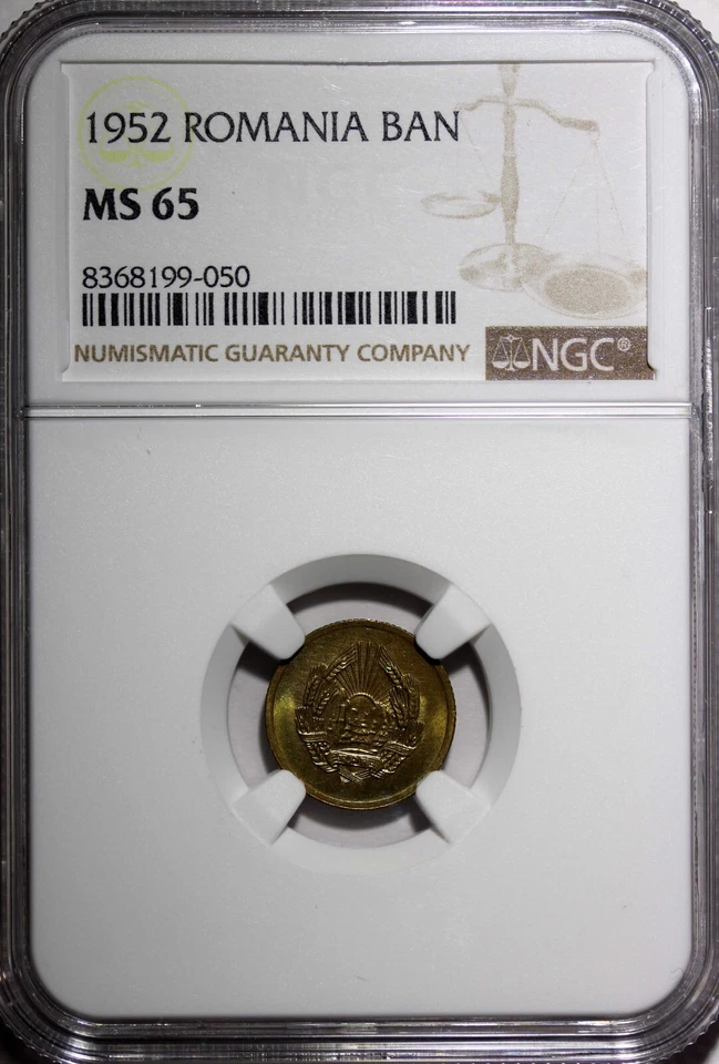 ROMANIA 1952 1 Ban NGC MS65 1 YEAR TYPE GEM BU KM# 81.1 (050) - Image 2 of 4