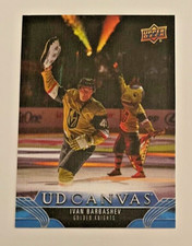 2023-24 UD EXTENDED SERIES UD CANVAS IVAN BARBASHEV #C340 VEGAS GOLDEN KNIGHTS